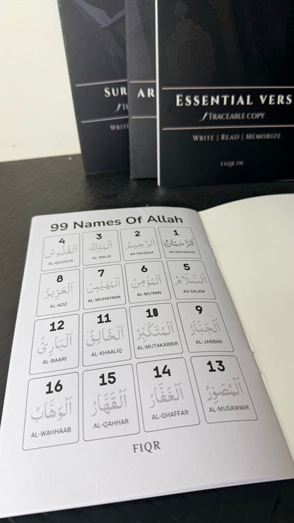 Islamic Traceable Kit (Set of 4)